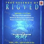 Rigved In Singing Style Vol 1 - Dr. Brahma Shankar Vyas Song Download